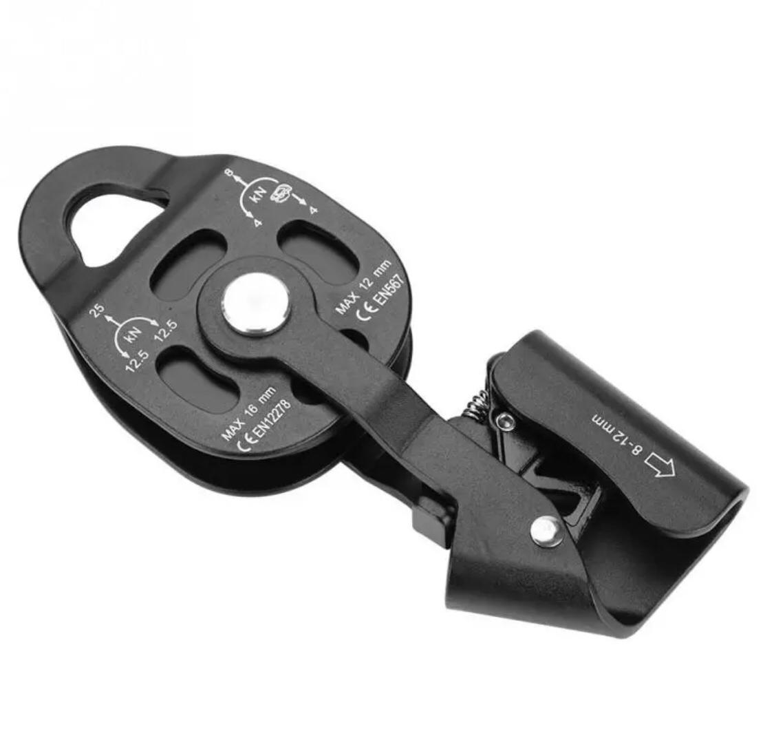 Non-Return Pulley